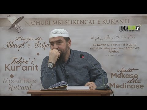 41. Fitorja e Musës alejhi selam ndaj Faraonit (pjesa-2) - Hoxhë Dhulkarnejn Ramadani