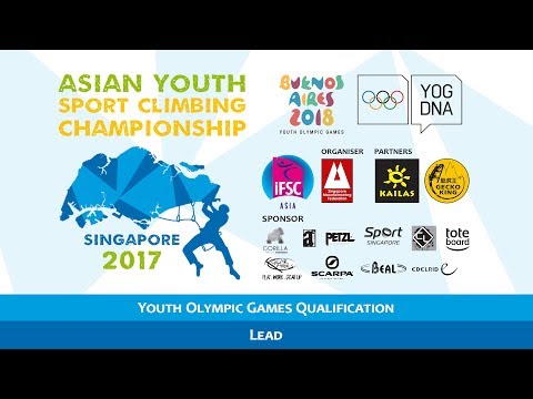Youth Olympic Qualifications 2017 - LIVE | Lead