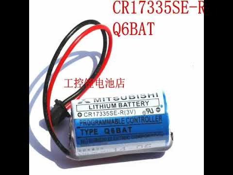 Mitsubishi Er17335 Q6 Bat 3.6v Lithium Battery