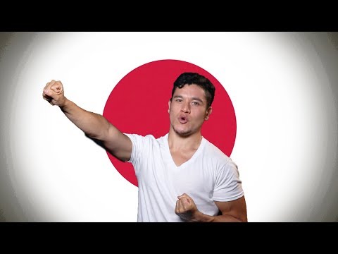 フラッグ／ファンＳＵＮＤＡＹ、日本!(地理ナウ) (Flag/ Fan SUNDAY, Japan! (Geography Now))