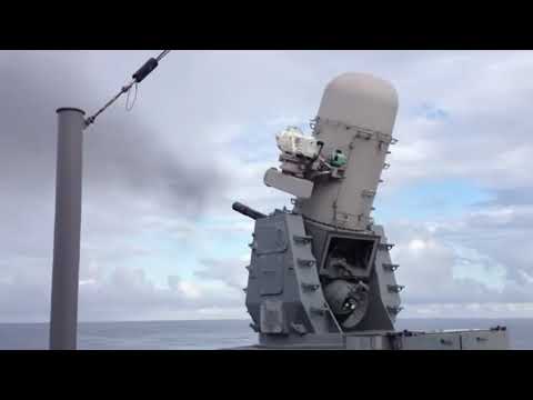 US Air Defense System C-RAM