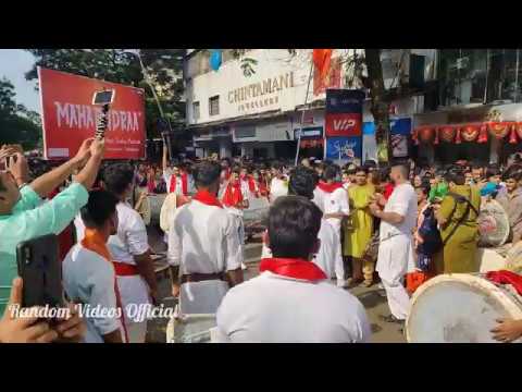 Diwali Pahat 2019 | Phadke Road Dombivli | Maharudra Dhol Tasha Pathak | दिवाळी पहाट २०१९ | फडके रोड
