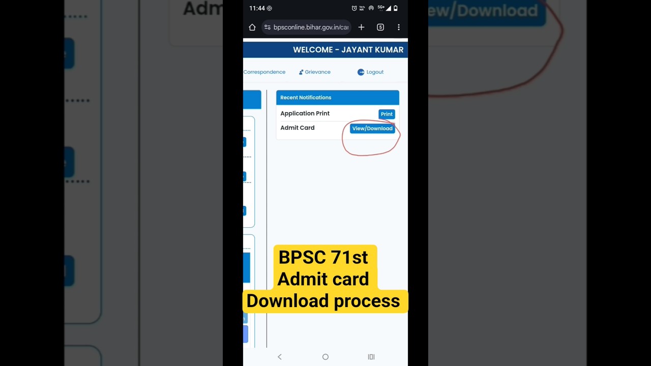 Bpsc 71st Admit card Download process #bpsc71 #bpsc