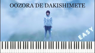 Utada Hikaru - Oozora De Dakishimete (Piano Tutorial) (EASY)
