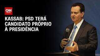 Vídeo: Presidente do PSD afirma que partido terá candidato próprio à Presidência | AGORA CNN