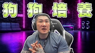 [討論] 館長的三重館確定掰了