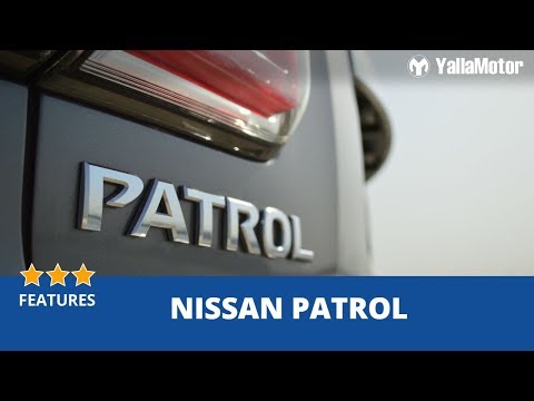Nissan Patrol 2018 Special Features | YallaMotor.com