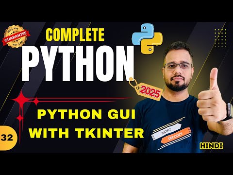 Python Tutorial In Hindi 32 Python Gui With Tkinter