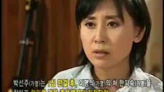 Download lagu 실화극장 죄와 벌 모르는 여자 인천 강력반장 성폭행 사건 2 76 mp3