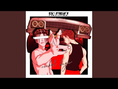 GMER (Berk Erdemanar Remix)