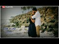 Kathal Maharani Kavithai Then Thelithai Song Whatsapp Status