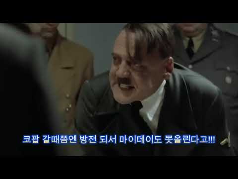 요즘 준준새끼들 진짜 낭만 없내요?
