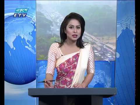 সকাল ০৯ টার সংবাদ ১৯ মার্চ ২০১৮