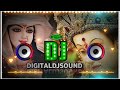 Meri Jholi Chhoti Pad Gayi Re Itna Diya Meri Mata Dj ️Remix Navratri Dj Song Bhakti Dj Sound