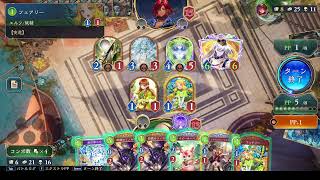 下手リノでもダイヤ目指したい　サファイアから