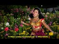செம்பருத்தி செம்பருத்தி போல ஒருத்தி 