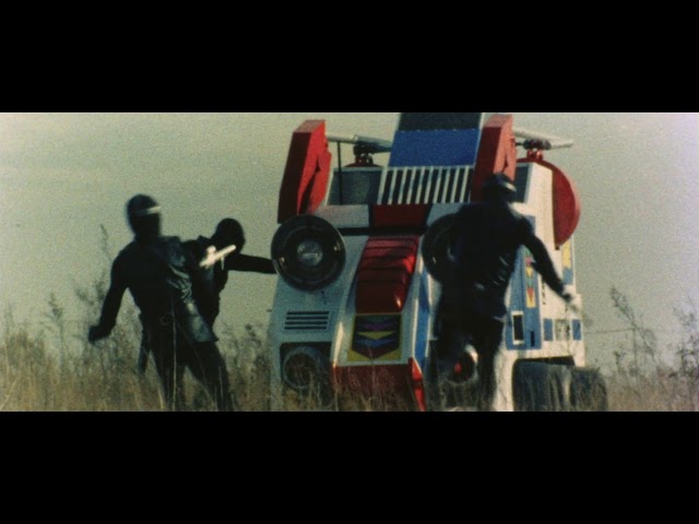 1975 Himitsu Sentai Goranger Trailer (Bluray)