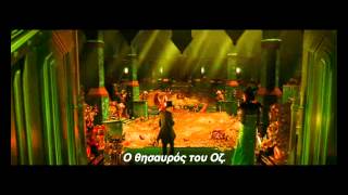 Trailer Preview Image