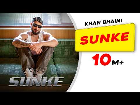 Sunke — watch video