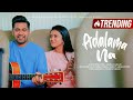 Adalama Na Various Artist Iskole Sangeethe Deweni Inima ️Crossover Song ETunes