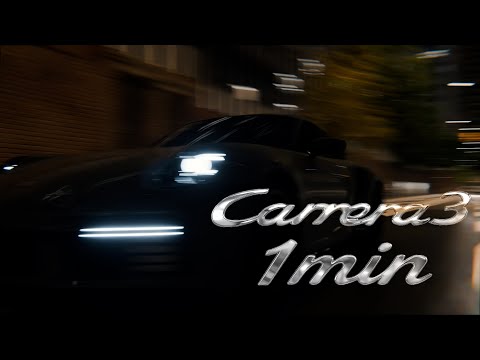1 Min - Carrera 3 (Official Visualizer)