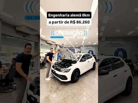 Engenharia alemã