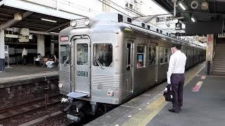 【80万人都市の主要駅の1つ】南海高野線「堺東駅」電車発着・通過シーン集　第2弾（2026年4月撮影）