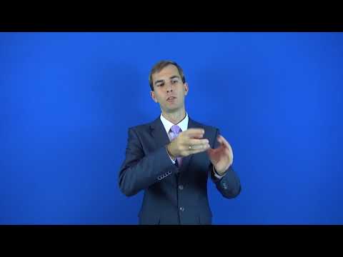 запущенный