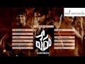 Vedam Telugu Movie Full Songs Jukebox Vel Records