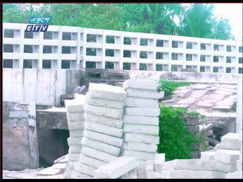 ব্রিজের সংযোগ সড়ক নেই, ৩০ গ্রামে দুর্ভোগ