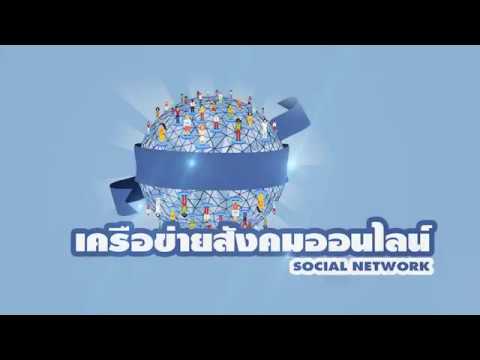 ซื้อค้อนลดลงของ ธ อร์ในร้านขายยา Ulan-Ude Uwe แรง