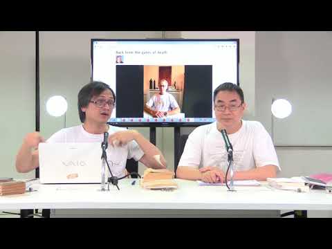 MR2 梁錦祥 神秘之夜 170826 p1 of 4 教宗驅魔