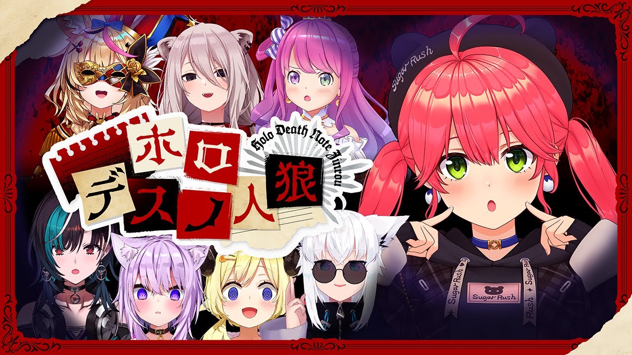 YouTubeサムネイル