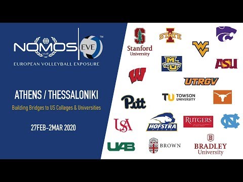 NOMOS EVE 2020 | POST VIDEO HIGHLIGHTS