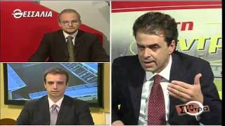 Στη Σέντρα 12 10 2014