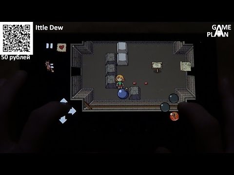 ittle dew android review