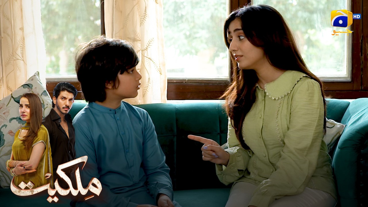 Finally Bache Ka Admission Ho Gaya || Milkiyat || Har Pal Geo