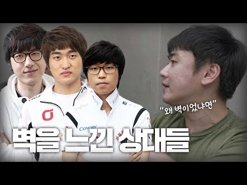 Unbeatable Rivals in Their Prime_Basford Part 4