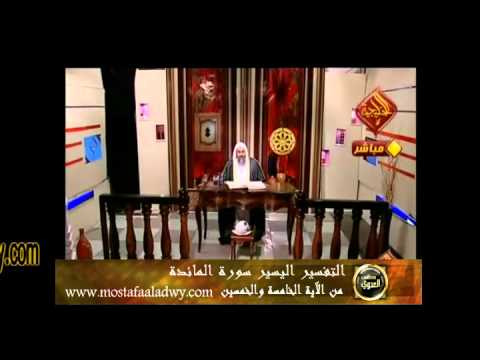  منوعات 477 الاية 55    16 4 سورة المائدة2011 