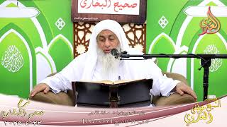 النور الساري ـ البخاري ( 248 ) باب القراءة في الفجر ـ  تاريخ 23 4 2025
