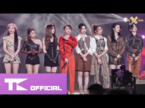 [LIVE] THE9 « NOT ME » Night Event