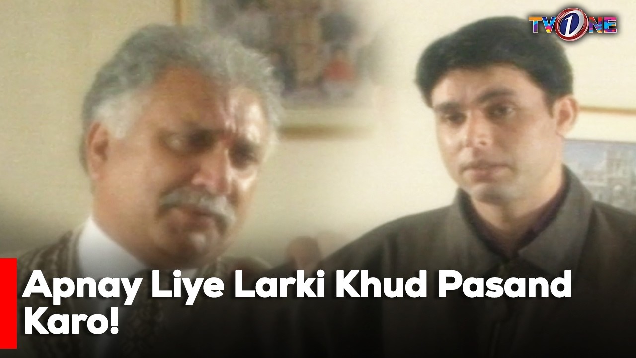 Apnay Liye Larki Khud Pasand Karo!| Sawera Nadeem | Nauman Ijaz | Aisha Khan |