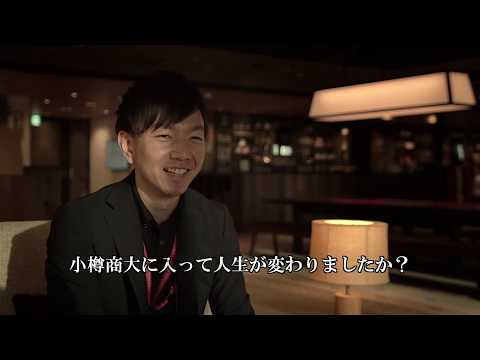 卒業生インタビュー（日本オラクル㈱　マーケティング本部　田野倉光一さん）