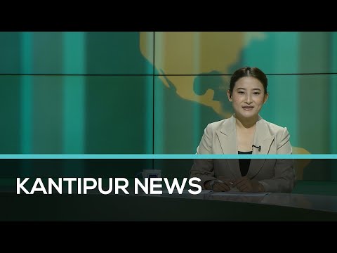Kantipur English News | Full English News - 30 June 2022