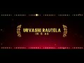 Black Rose Naa Tappu Emundhabaa Video Mani Sharma Urvashi Rautela