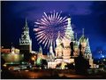 Песня Стрельникова Новый Год Песня Стрельникова Новый Год