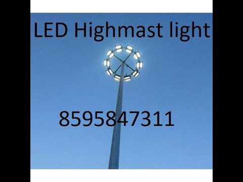 LED Outdoor Light