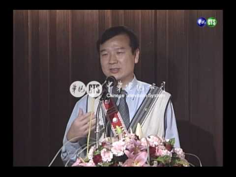 原住民紀錄片 盼回歸傳統姓氏