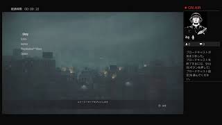 ranoyokushinryuxがPS4からブロードキャスト