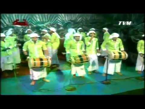 Farumaa   Rahfushu Dhiriulhun